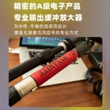 American SE DM1 Глава движущегося круга Микрофона усилитель Профессиональный сцену SM58S Beta58 Микрофон