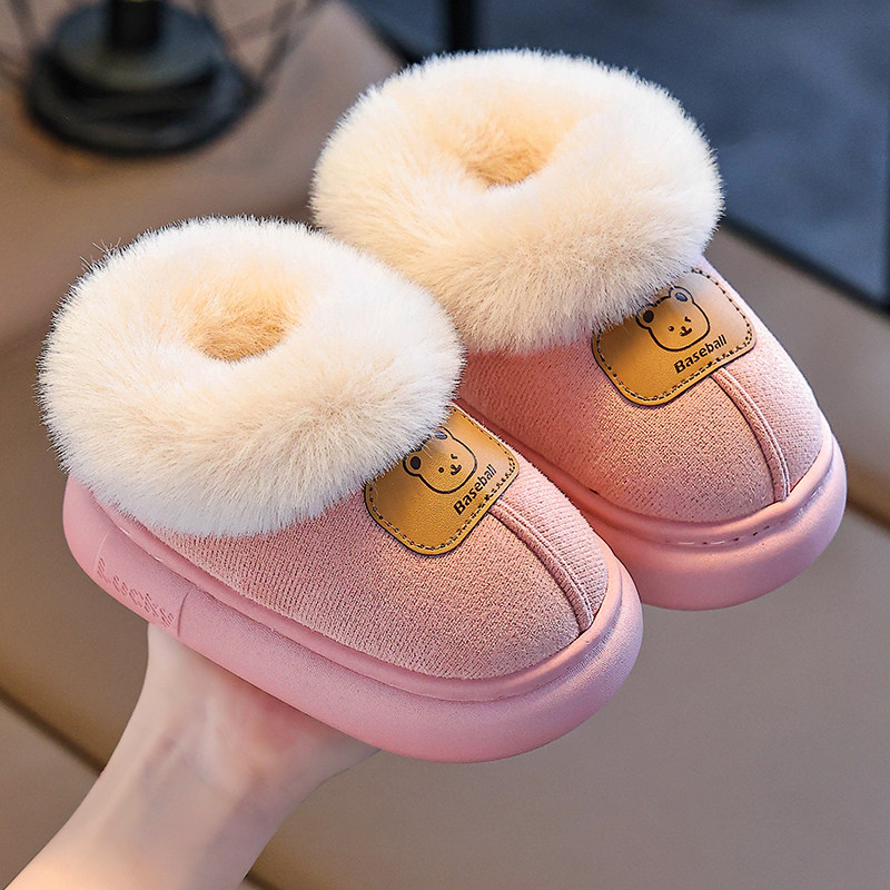 可爱卡通小熊毛绒棉拖鞋女冬室内家居保暖防滑儿童男女童包跟棉鞋,淘宝优惠券,粉丝福利购,淘宝优惠卷