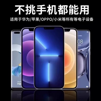 蓝牙耳机无线2025新款华强北旗舰正品降噪五代pro2适用苹果iphone
