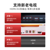 Xiaobe D99 Флагманская версия игровой консоли Home 4k High -Definition TV Console Console FC Красная и белая машина 80 -х годов со старой желтой картой ретро -ретро -ретро -старый