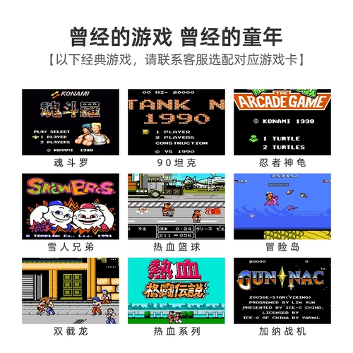 Xiaobe D99 Флагманская версия игровой консоли Home 4k High -Definition TV Console Console FC Красная и белая машина 80 -х годов со старой желтой картой ретро -ретро -ретро -старый