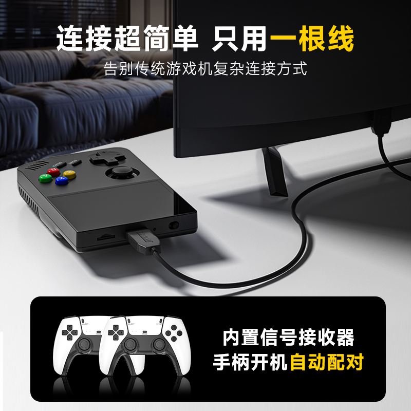 小霸王PSP游戏机连电视2025新款掌机可接手柄双人掌上游戏机