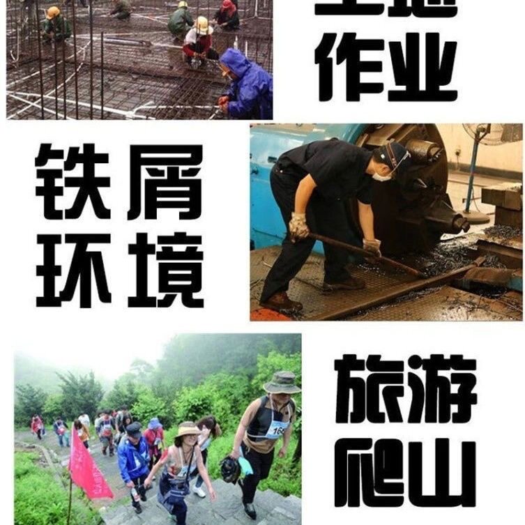 【厂家直销】春夏秋季男鞋男新款牛筋底透气防滑耐磨工地劳保工地
