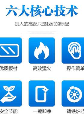 韩式煲仔炉砂锅灶商用四六八多头眼煤气天然气黄焖鸡米饭专用猛火