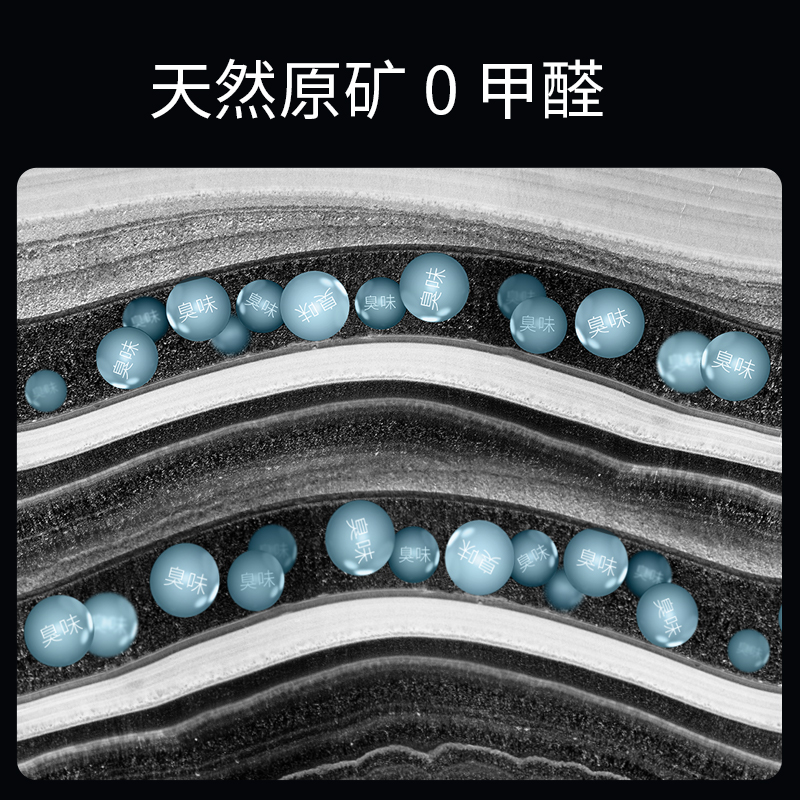 【囤货特惠】CATLINK12袋4.5kg钠基膨润土猫砂除臭矿砂送货上门 - 图2