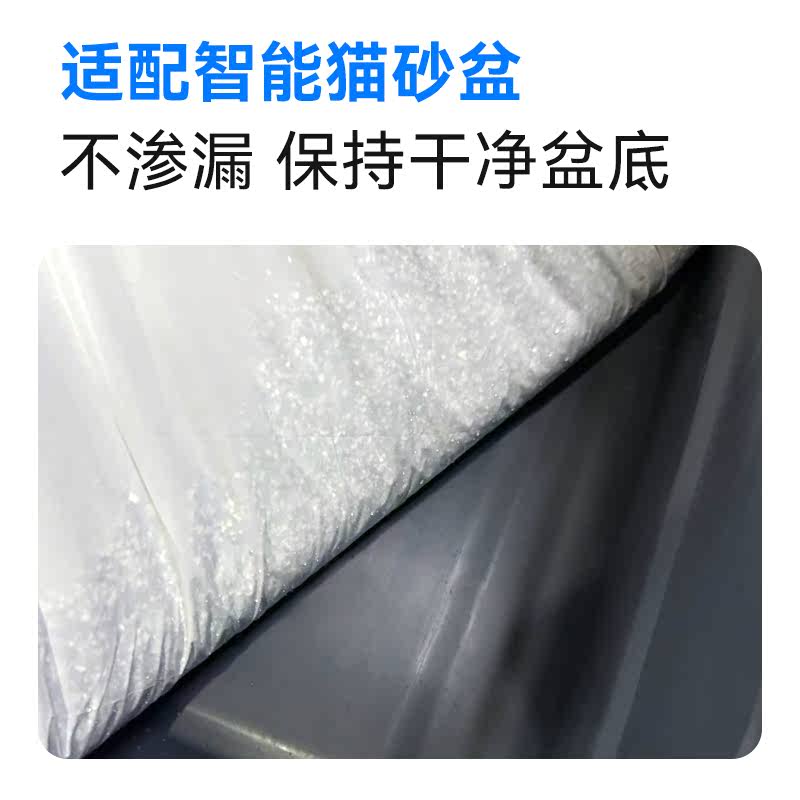 商品缩略图 3