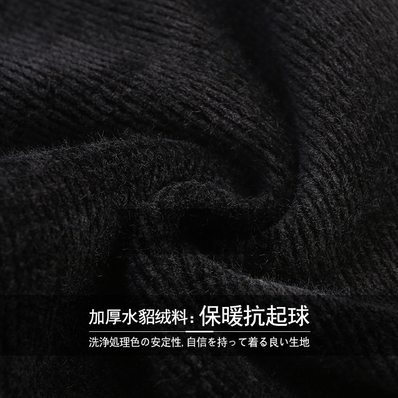 水貂绒阔腿裤秋冬新款显瘦休闲裤 凌井颜休闲裤