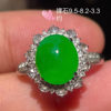 Emperor of Cuiqin Gao Bing Zhengyang Green Cabochon Ring 18k Gold Inlaid with Natural Burmese Jade A Grade Moisturizing and Delicate