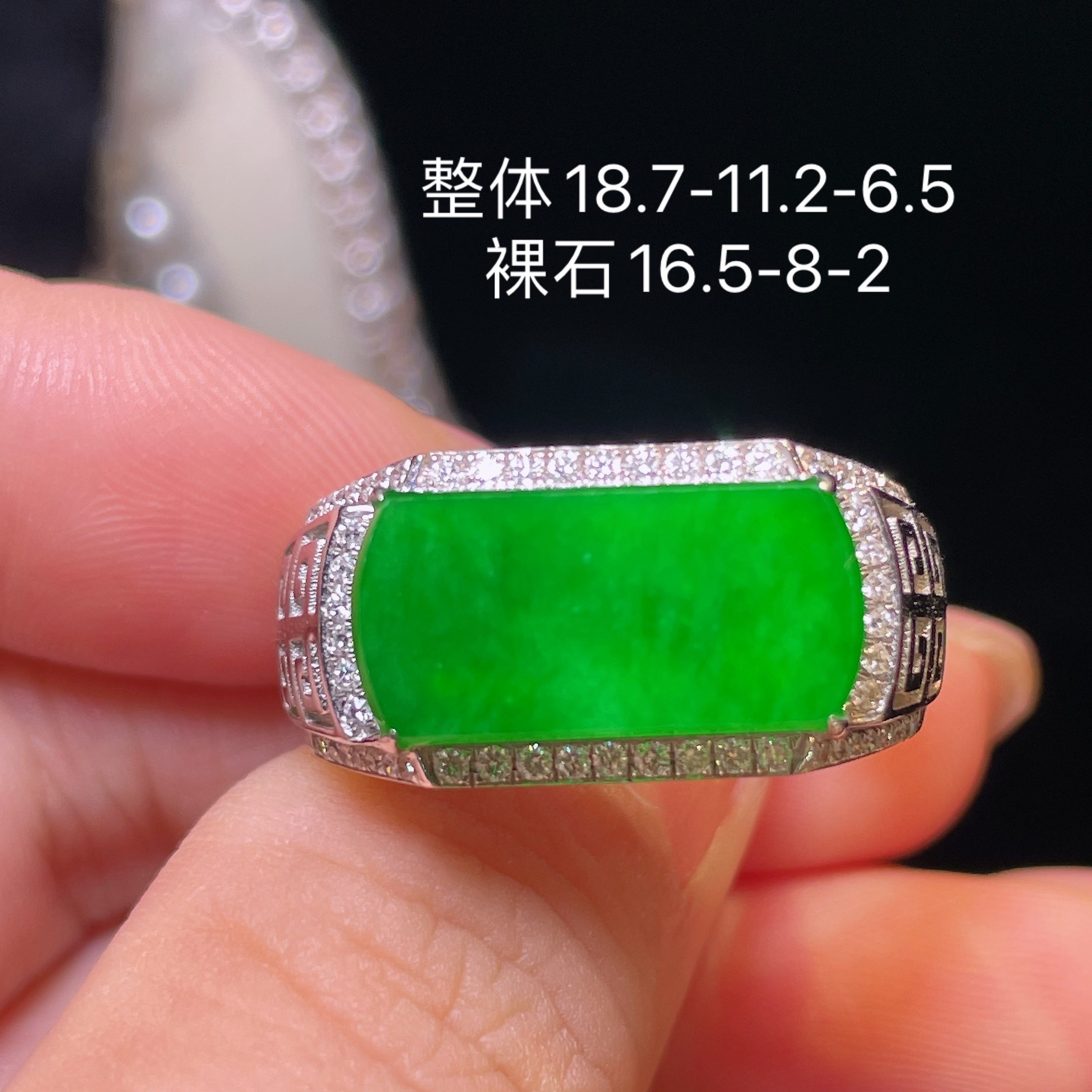 Cuiqin Emperor Bingyang Green Saddle Ring 18k gold inlaid with natural jade A variety of colors and elegant temperament
