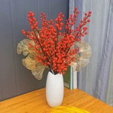 Симуляция цветочной мебель