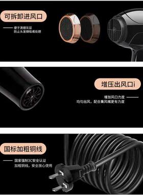 韩式负离子风力3000大功率冷热吹风机护发廊吹风机大家用理髲店吹