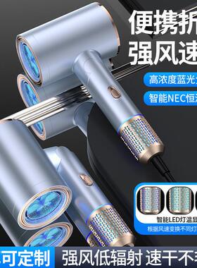 韩式德国可折叠负离子发廊护发蓝光大功率家用吹风机吹风机速干静