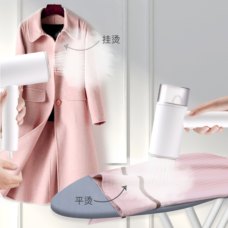 德国欧泊维手持家用蒸汽小型挂烫机 obovay欧泊维蒸汽刷/手持挂烫机