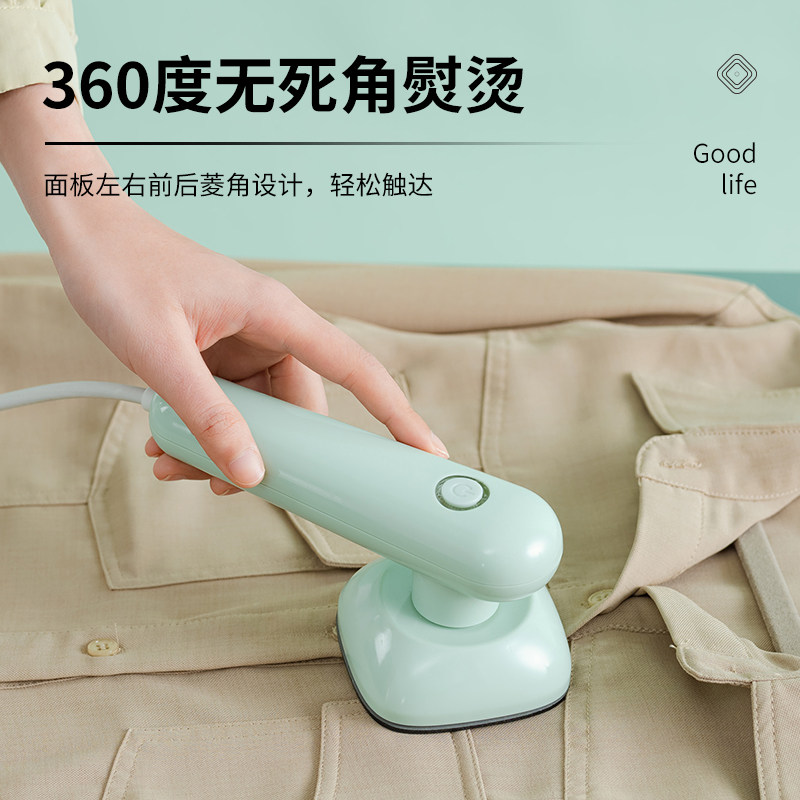 欧泊维手持家用小型蒸汽便携挂烫机 obovay欧泊维电熨斗