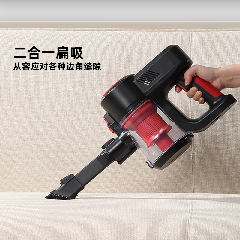  obovay欧泊维吸尘器