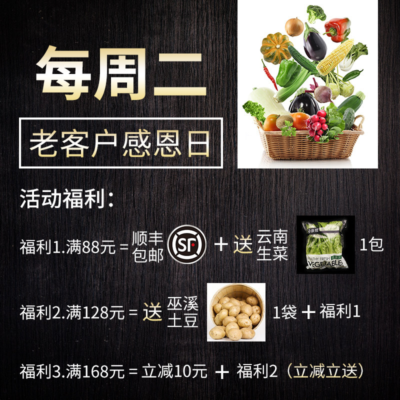 康沙海南玉薯宝宝辅食地瓜红心5斤 康沙金手指番薯