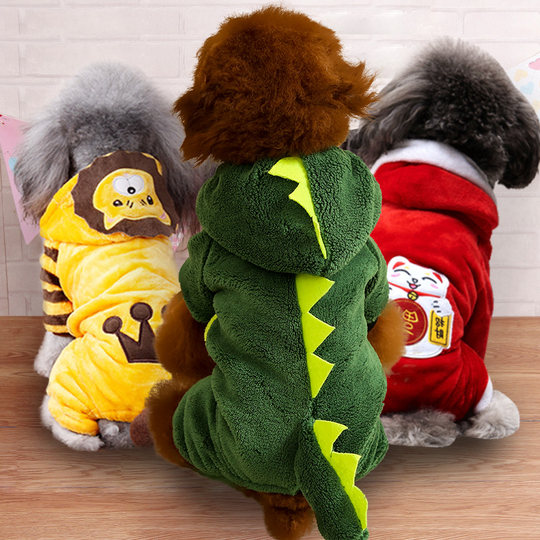 Autumn and winter dog clothes Teddy small dog puppy Bichon Frize