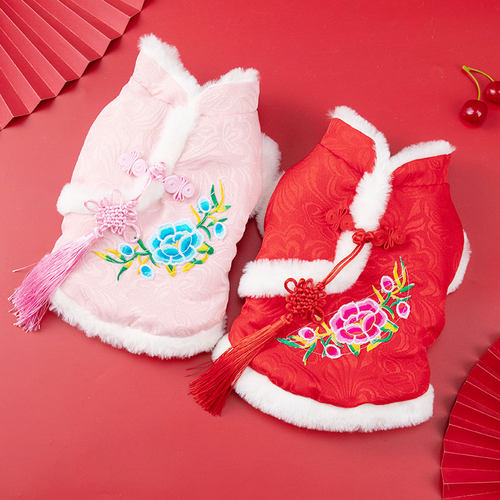 狗狗衣服新年喜庆唐装秋冬装猫咪泰迪比熊小型犬宠物过年拜年汉服 - 图0