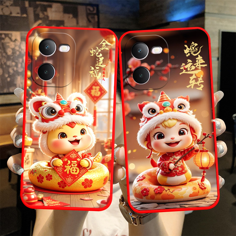 vivoy77t手机壳V2278A新年全包款y77t软硅胶VivioY77t女VovoY77t男Viv0Y77t防摔Voviy77t可爱高颜值