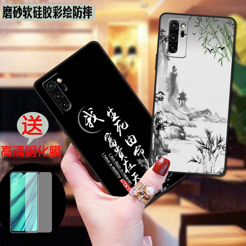 华为荣耀V30pro手机壳全包防摔硅胶卡通中国风honorv30pro可爱网-图3