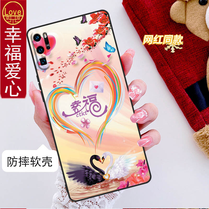 华为p30pro手机壳VOG-AL00全包边防摔硅胶软壳男女网红新款HUAWEIp30rp0磨砂huawp30rp0个性创意可爱 - 图1