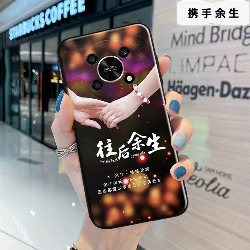 华为NZone50pro手机壳SP210高级感移动50pro男女款全包防摔硅胶软