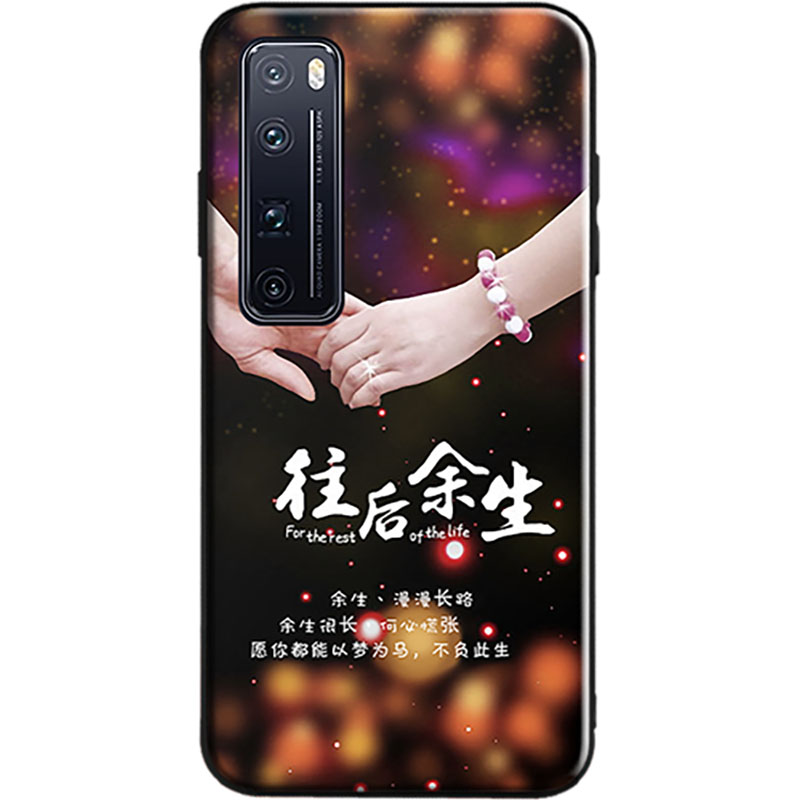 华为nova7Pro手机壳全包防摔硅胶软壳nova7pro5G男女网红JER-AN10 - 图3