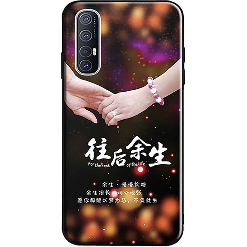 opporeno3pro手机壳男女新款reno3pro曲面屏幕PCRM00全包边防摔硅 - 图3