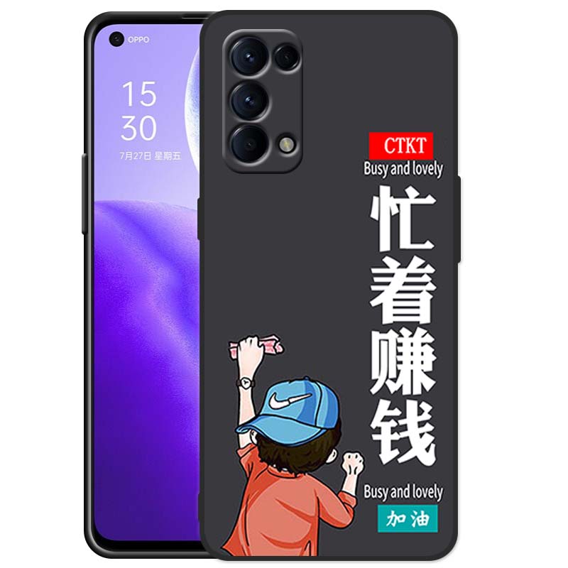 reno5pro手机壳5g新款潮流opporeno5pro网红男女全包防摔硅胶软壳 - 图1