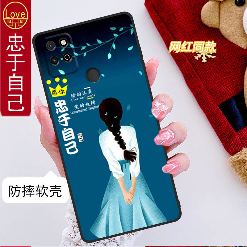 华为honorplay5t荣耀play5t手机壳KOZ-AL40全包边防摔硅胶软壳男女网红新款创意可爱个性中国风网红磨砂 - 图2