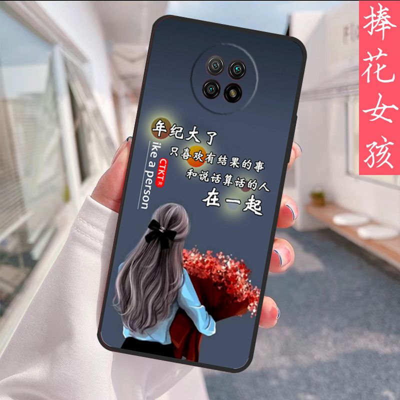 小米红米note95G版手机壳男女防摔硅胶软壳可爱Redminote9 5G - 图0