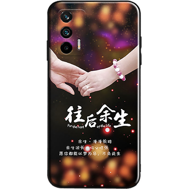 realme真我q3pro狂欢版手机壳男女新款磨砂全包防摔硅胶软壳rmx31
