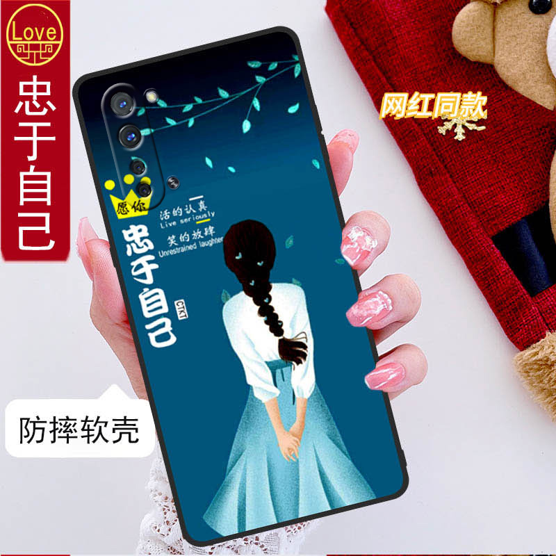 opporeno3手机壳PDCM00全包边防摔硅胶软壳男女网红新款opporeno3简约网红中国风个性ins风创意磨砂可爱 - 图2