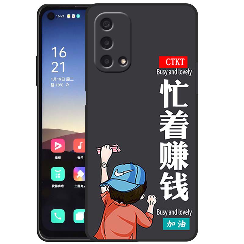 realme真我q3pro狂欢版手机壳男女新款磨砂全包防摔硅胶软壳rmx31