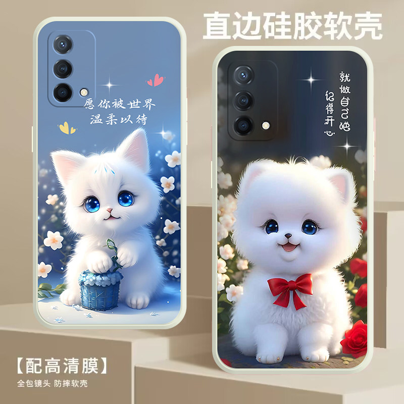 OPPOK9手机壳k9全包防摔PEXM00男女新款网红磨砂情侣硅胶可爱小众,淘宝优惠券,粉丝福利购,淘宝优惠卷