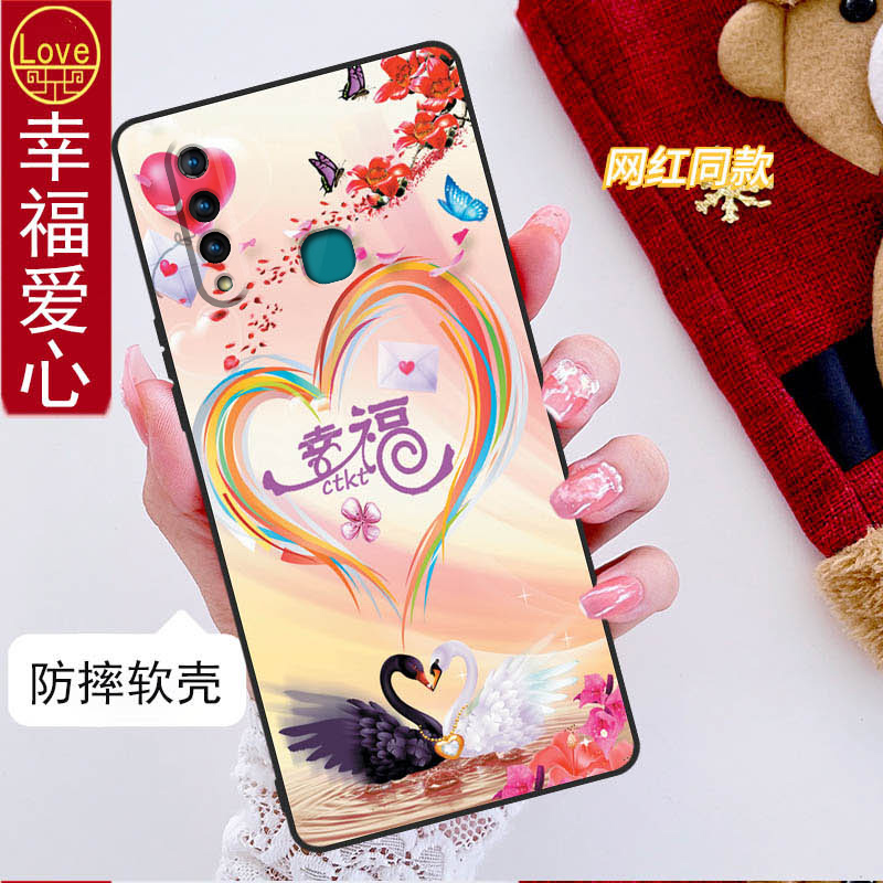 vivoz5x手机壳V1911A全包边防摔硅胶软壳男女网红新款 - 图1