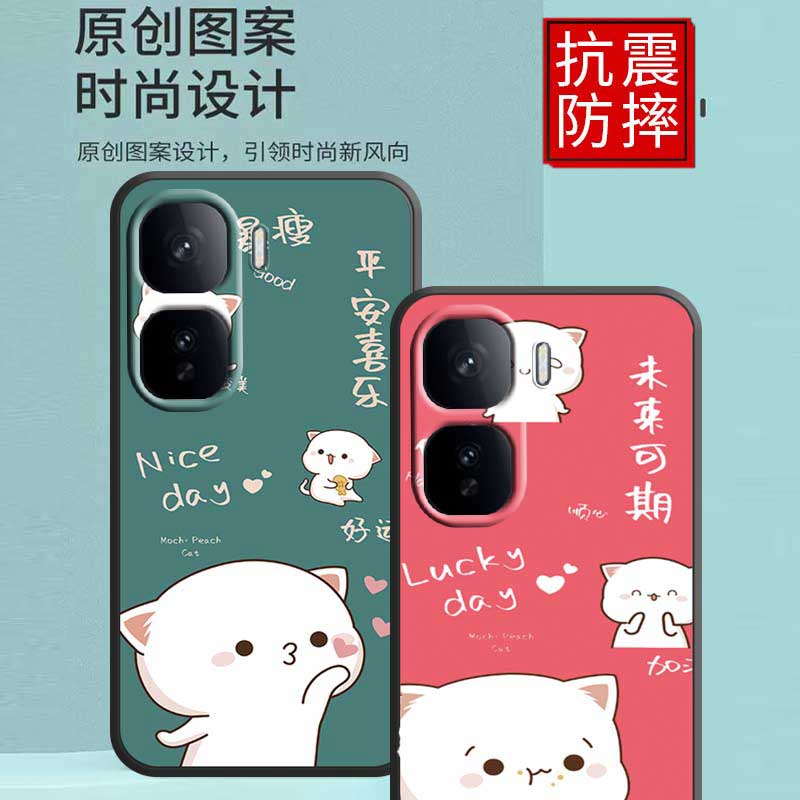 iqooneo10手机壳V2425A全包边防摔硅胶软壳vivoiqooneo10磨砂网红女男新款iq00neo10 - 图0