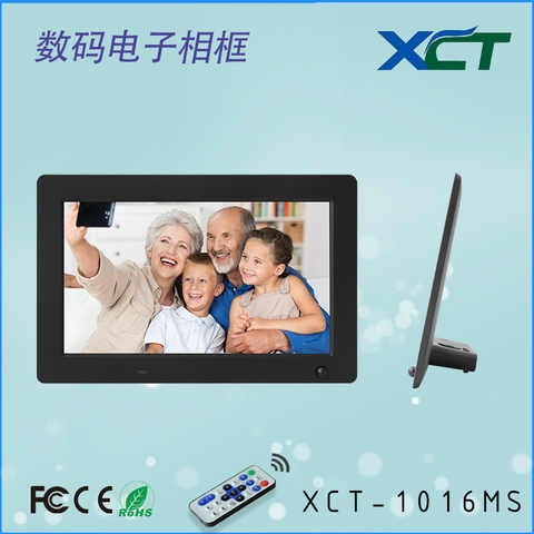 Ультратонкая цифровая фоторамка, электронный физиологичный индукционный фотоальбом, 10.1 дюймов