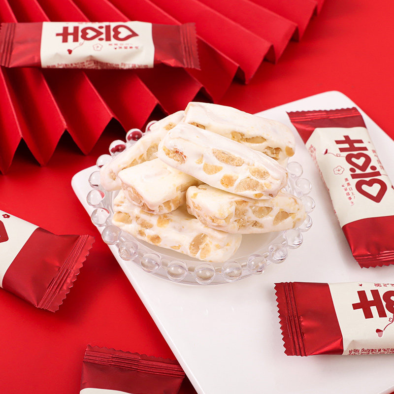 蔓越莓花生牛轧糖喜糖婚糖批发结婚专用婚礼伴手礼散装糖果送同事,淘宝优惠券,粉丝福利购,淘宝优惠卷