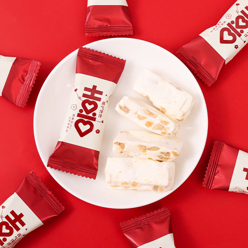 蔓越莓花生牛轧糖喜糖婚糖批发结婚专用婚礼伴手礼散装糖果送同事,淘宝优惠券,粉丝福利购,淘宝优惠卷