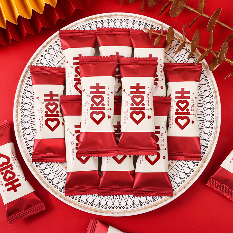 蔓越莓花生牛轧糖喜糖婚糖批发结婚专用婚礼伴手礼散装糖果送同事,淘宝优惠券,粉丝福利购,淘宝优惠卷