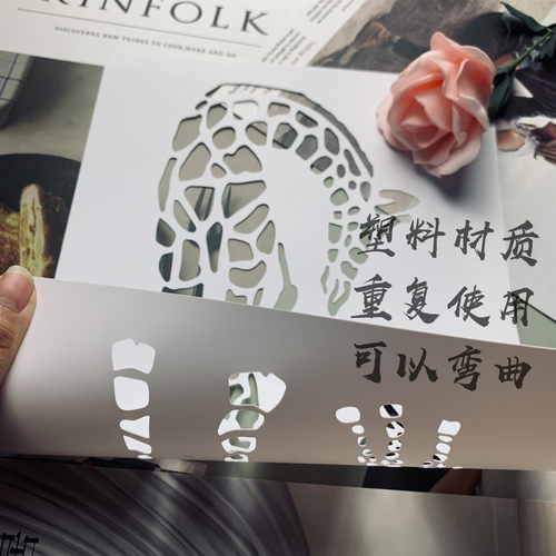 凤凰于飞  神话手绘DIY镂空模板画神器卡通墙绘喷漆手账涂鸦遮蔽 - 图1