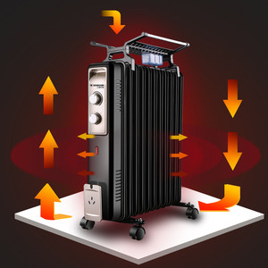 红心家用取暖器电暖器电热油汀立式电暖气节能省电静音油丁取暖器