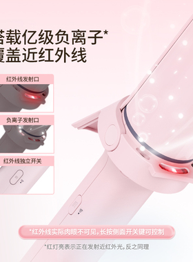【双11预售】VODANA润盈负离子卷发棒大波浪韩式蓬松自然水波纹卷