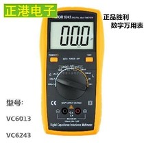 VC6013 VC6013 VC6243 capacitive table inductance table digital versatile table current