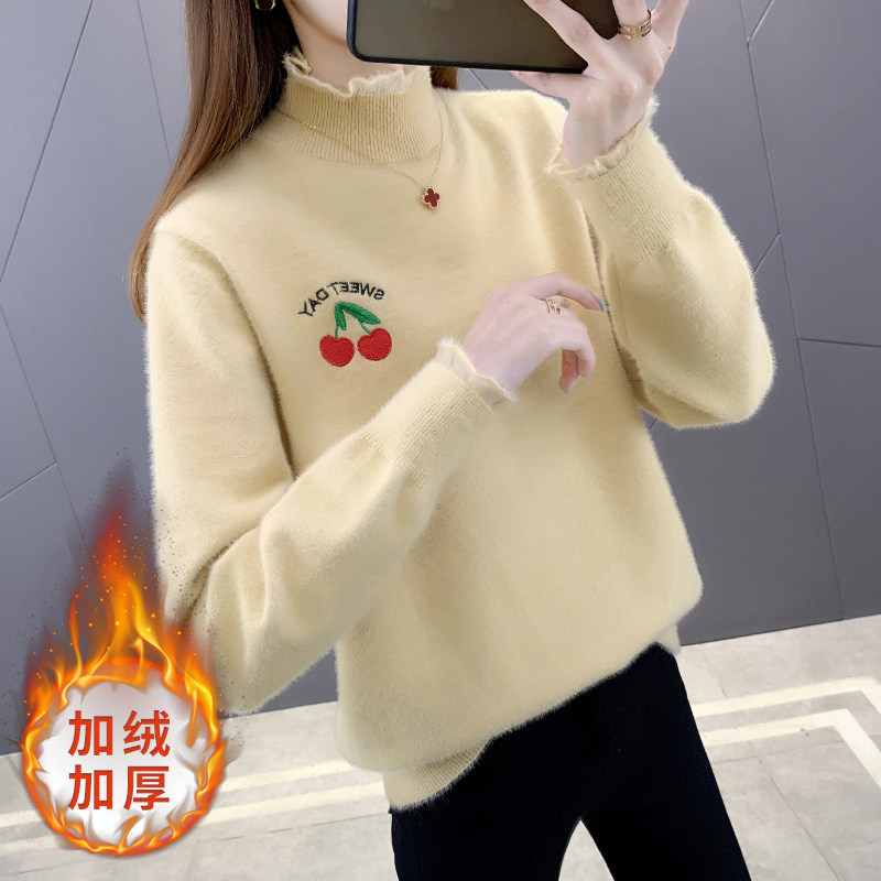 甜美仿貂绒樱桃刺绣女2020新款毛衣 欧姿色毛衣
