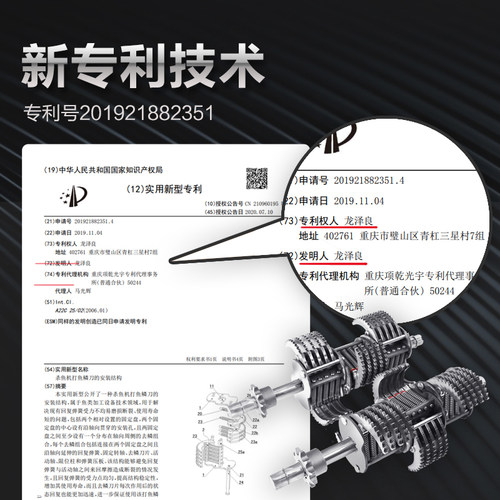 龙泽良杀鱼机商用全自动除鳞机开膛开肚去鳞开背多功能杀鱼一体机 - 图2