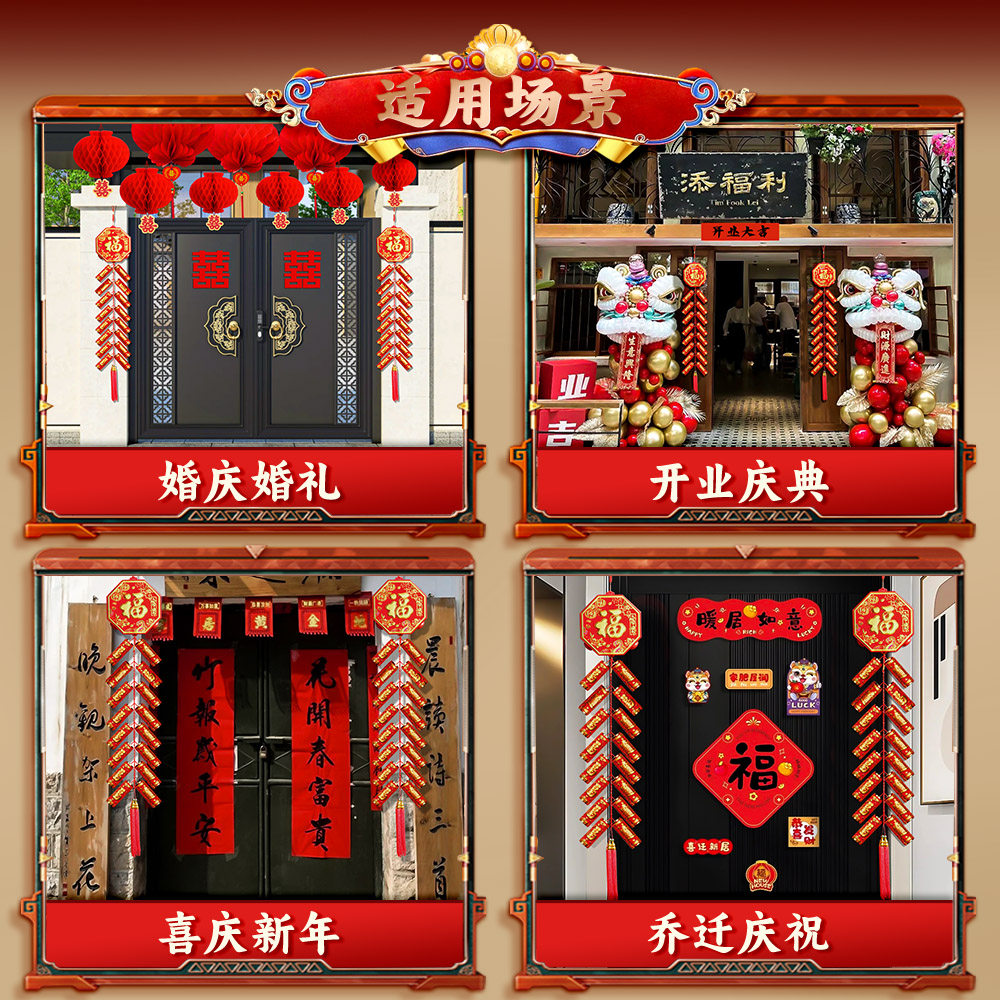 电子鞭炮家用爆响结婚室外超响巨响春节电子鞭炮爆竹乔迁鞭炮仗机,淘宝优惠券,粉丝福利购,淘宝优惠卷