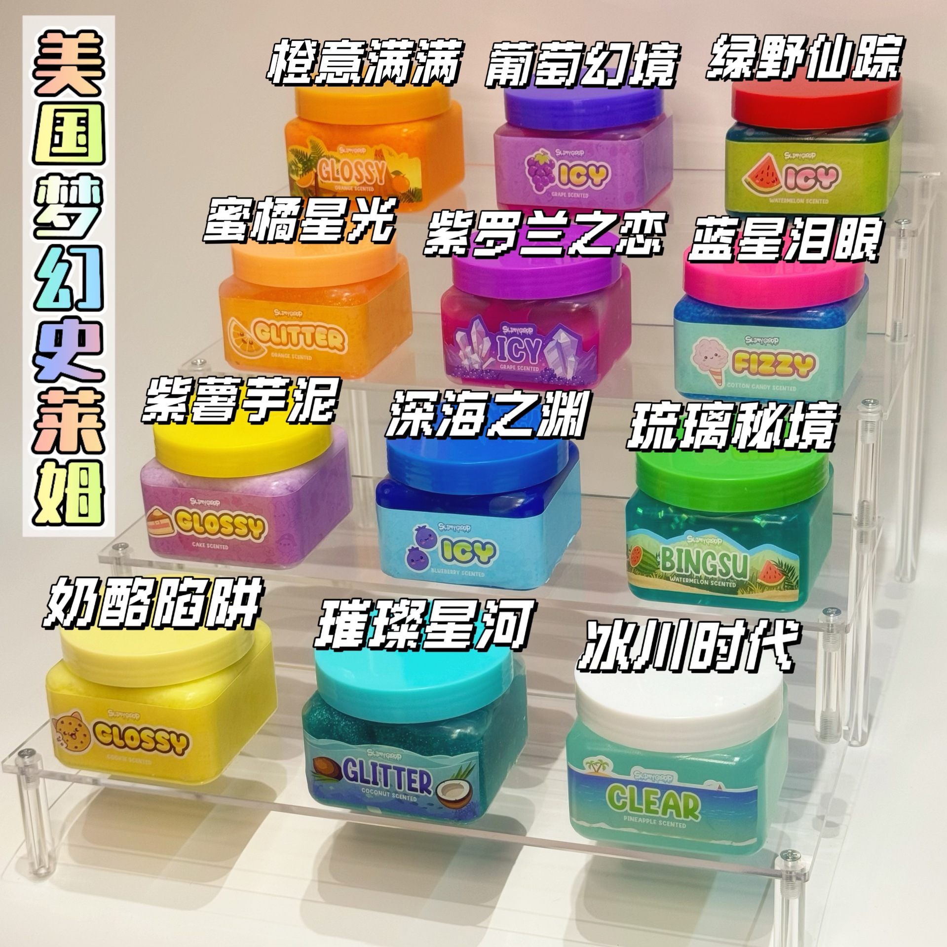 海盐奥利奥巨型起泡胶越玩越多高颜值儿童安全无毒解压玩具史莱姆 - 图1