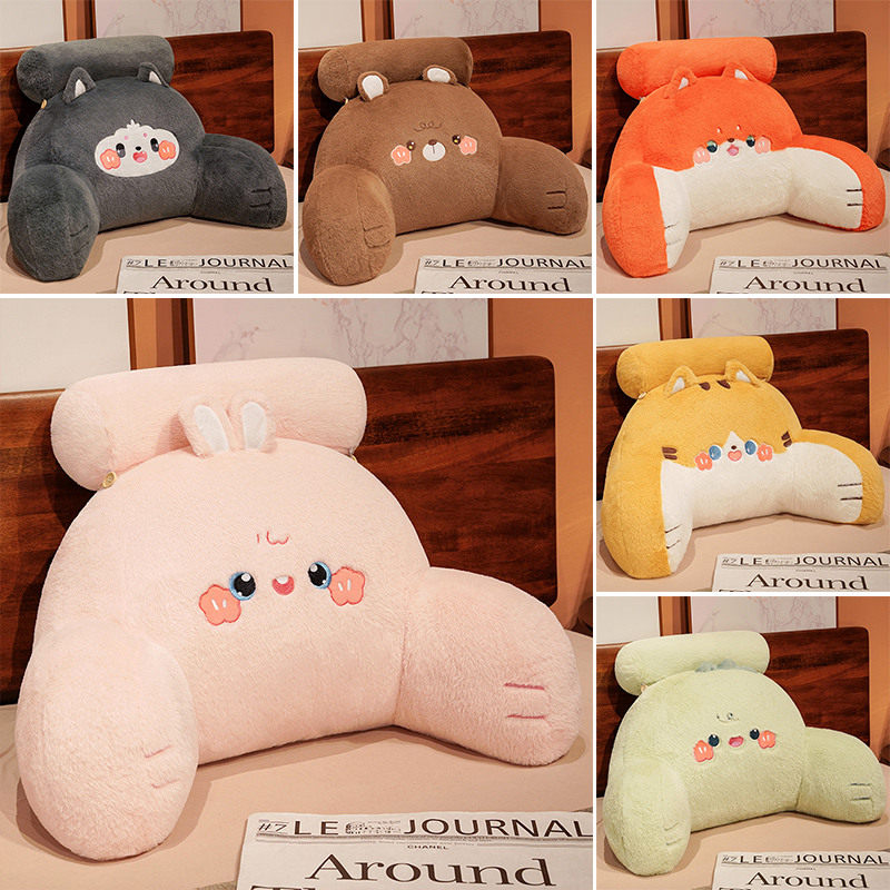 宿舍床头软包靠背看书靠垫床上靠背枕卧室沙发抱枕靠枕学生秋冬季,淘宝优惠券,粉丝福利购,淘宝优惠卷